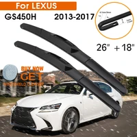 car wiper blade for lexus gs450h 2013 2017 windshield rubber silicon refill front window wiper 2618 lhd rhd auto accessories