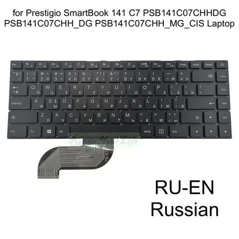 Русская клавиатура для ноутбука Prestigio SmartBook