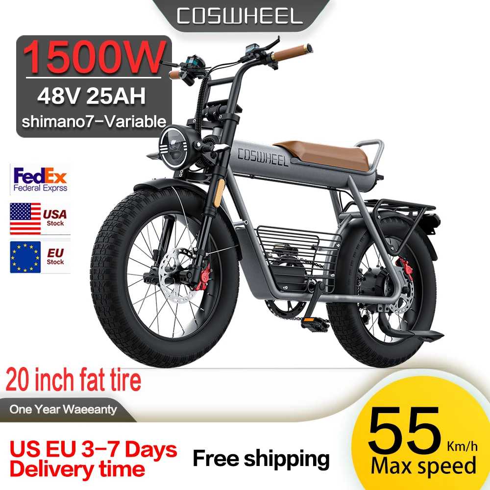 Электрический велосипед Coswheel CT20 48 в 25 Ач 1500 Вт мотоцикл электрический с толстыми