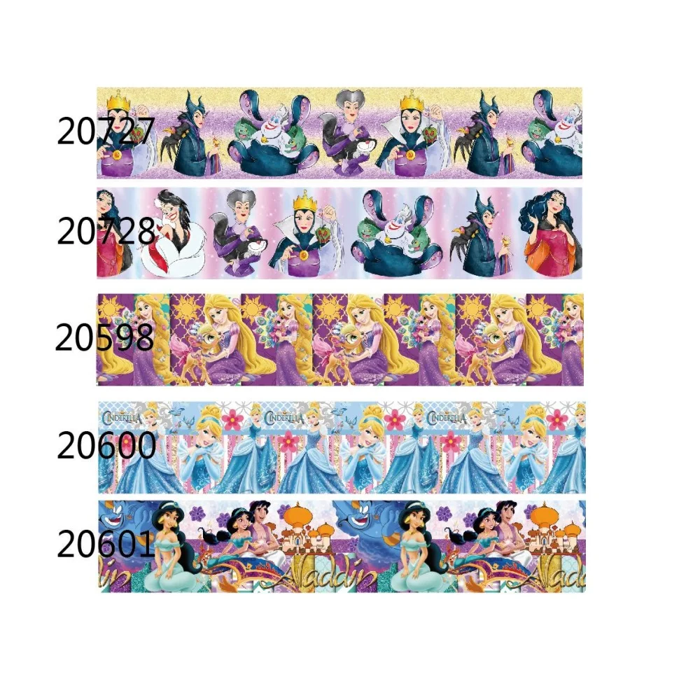 

Лента из мультфильма «Злодеи и принцессы», 10 ярдов