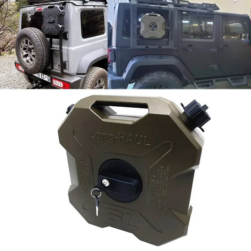 6л портативные пластиковые банки газовый топливный бак аварийный резервный