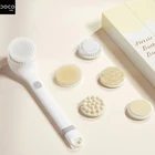 Обновленная электрическая щетка для ванны Doco с 6 кистями для волос 1600mah с длинной ручкой, водонепроницаемая Очищающая щетка, массажная электрическая щетка для душа