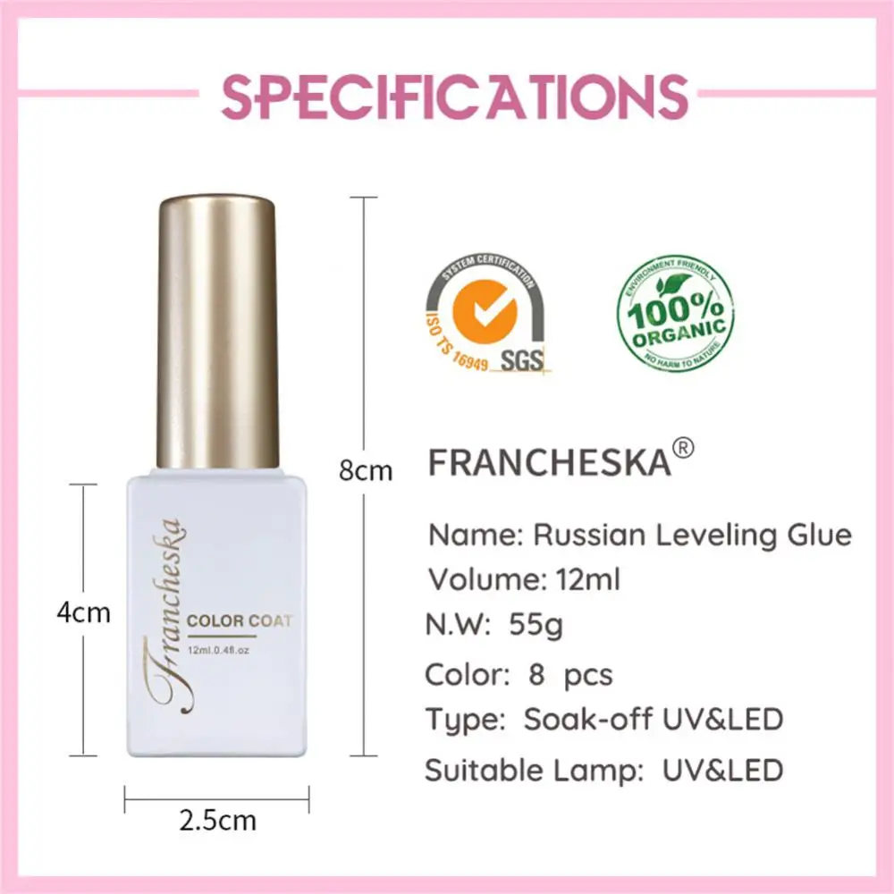 Гель-лак для наращивания ногтей 12 мл