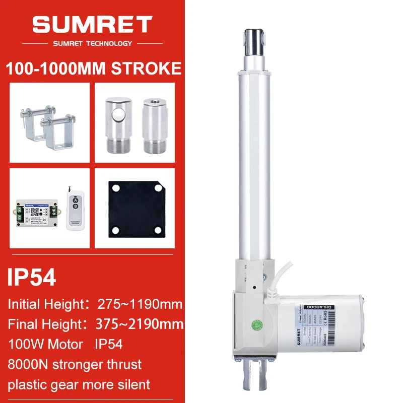 

Электрический линейный привод DC 12 В A1, мотор 8000N 200 мм 250 мм 300 мм 350 мм 400 мм 600 мм 1000 мм 800 мм 700 мм, телескопический ход