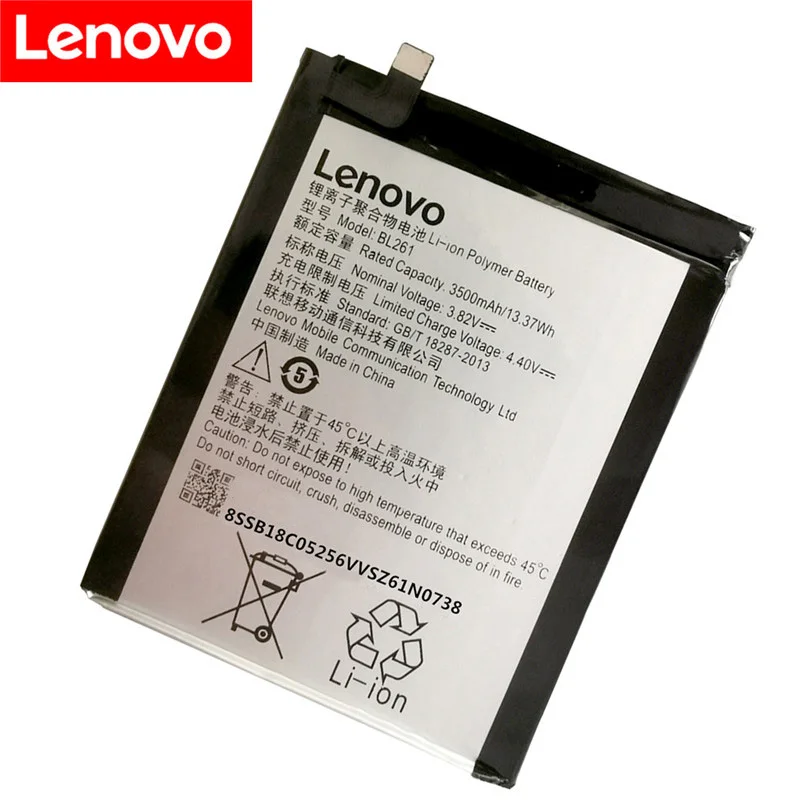 Аккумулятор 3500 мАч BL261 для Lenovo Vibe A7020 K52T38 K52E78 K5 Note K5Note Lemon A7020A40 A7020A48 с номером