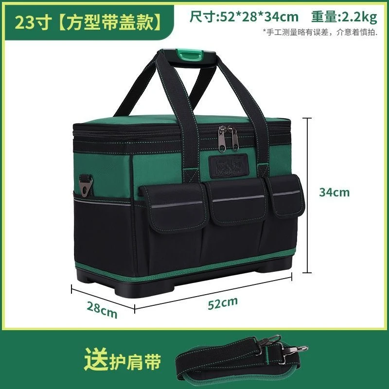 Большая сумка для инструментов BesT RyingL из Оксфорда зеленая