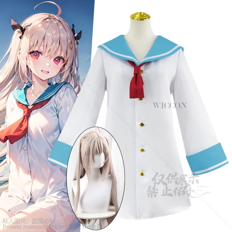 Костюм для косплея атри новинка школьная форма аниме наряды JK ролевая игра мои