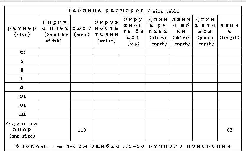 Мягкий кашемировый свитер с круглым вырезом женский Женский Топ длинным рукавом