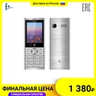 Мобильный телефон F+ B240 2.4