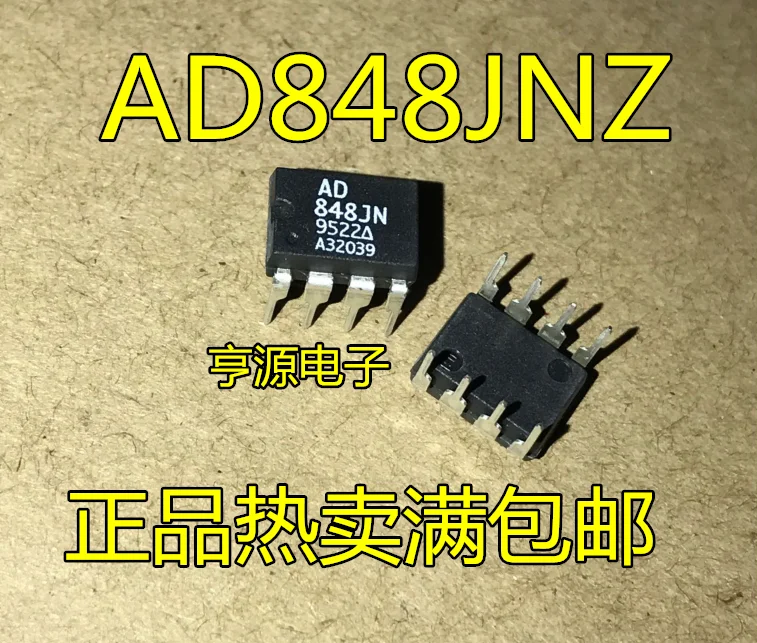 

free shippingAD848 AD848JN DIP AD848JNZ IC 10pcs
