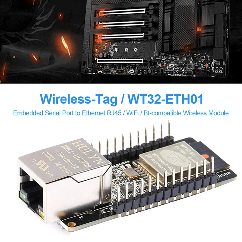 WT32-ETH01 Встроенный последовательный порт сети Ethernet Bluetooth WIFI Комбинированный шлюз