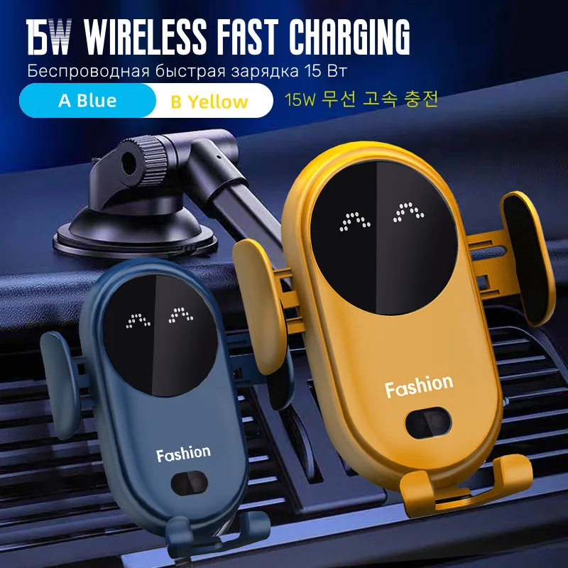 

Держатель для телефона с беспроводным зарядным устройством и датчиком, милый автомобильный аксессуар, автомобильный беспроводной Автомоб...