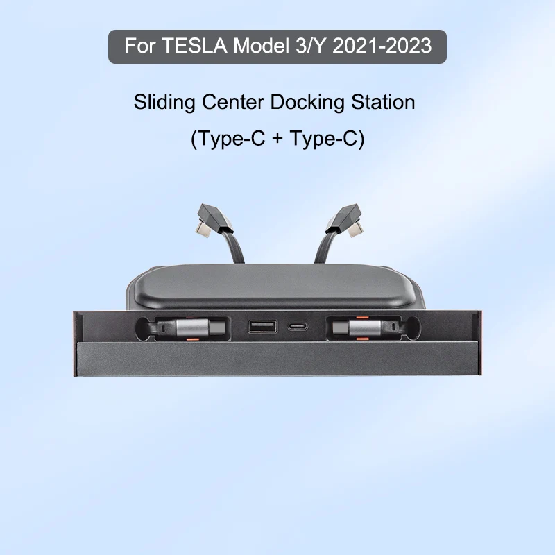 

Док-станция Tesla Model 3/Y 2021-2023 для быстрой зарядки
