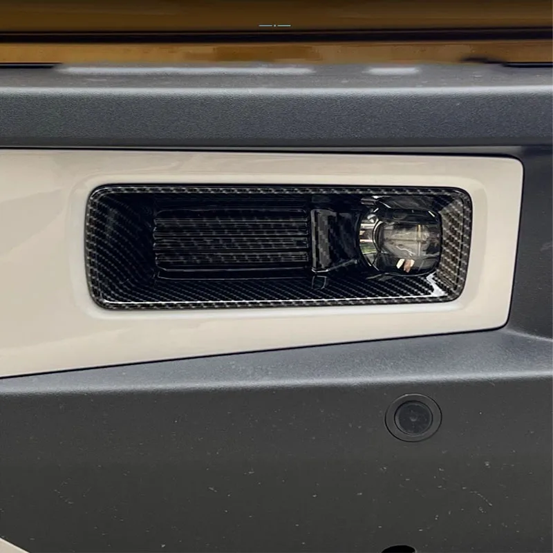 Чехол для передней противотуманной фары BYD FangChengBao Leopard 5 декоративная оболочка