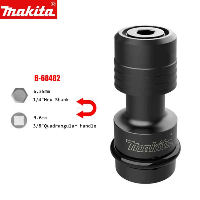 

Адаптер Makita для электродрели, переходник для дрели, 1/2 дюйма, квадратный, до 1/4 дюйма, шестигранный ключ, соединительный элемент