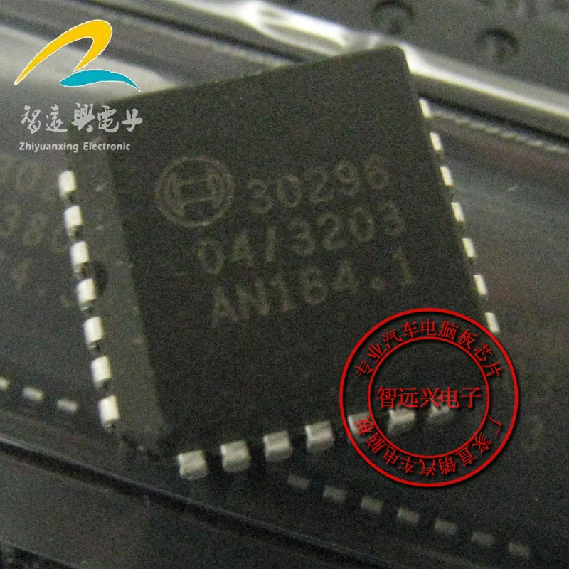 

Упаковка mail30296 IC 50 шт.