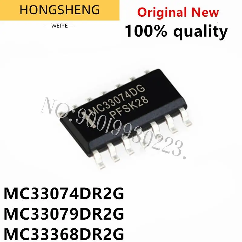 5 шт./лот MC33074DR2G SOP MC33074 MC33074DG SOP-14 MC33074D MC33079DR2G MC33079 MC33079DG MC33368DR2G MC33368 MC33368DG MC33368D
