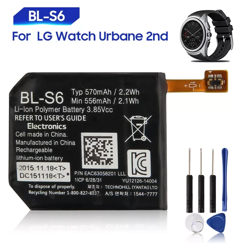 

Replacement Battery For LG Watch Urbane 2nd Edition LTE W200 W200A BL-S6 Genuine Battery 570mAh