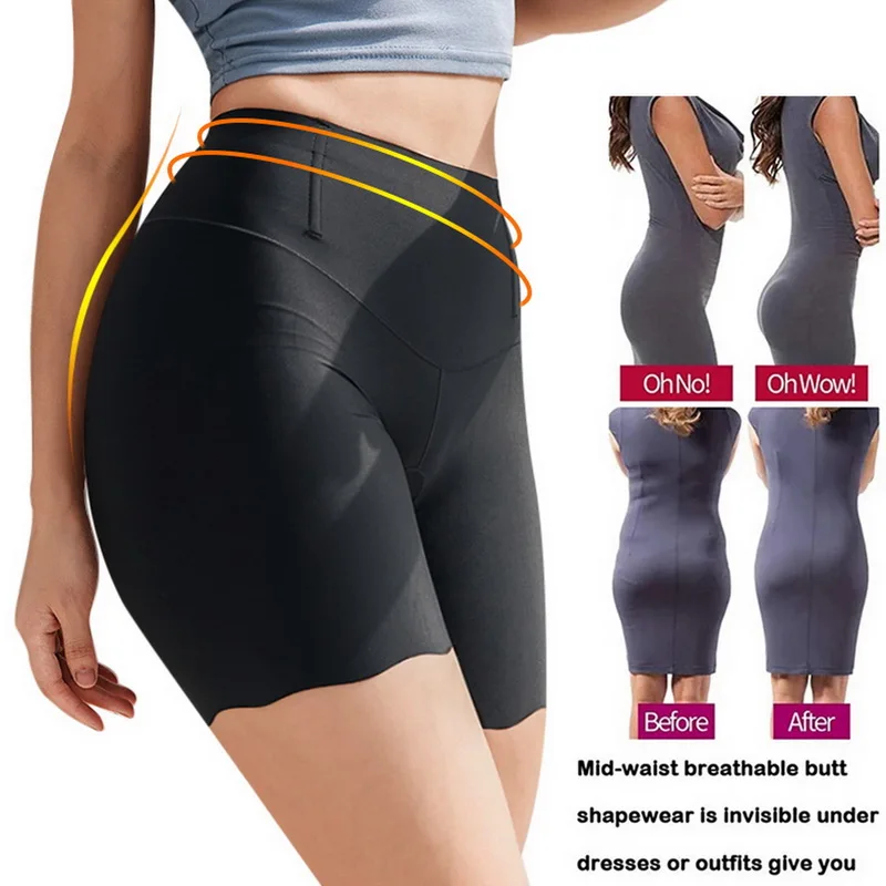 Женские трусики из ледяного шелка с завышенной талией безопасные короткие брюки