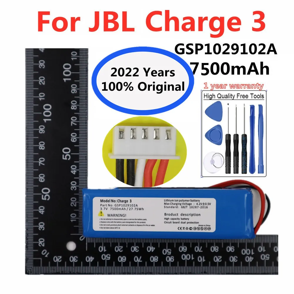 

Оригинальный беспроводной Bluetooth-аккумулятор 7500 мАч для JBL Charge 3 Charge3 GSP102910A CS-JML330SL, Аккумуляторный плеер, аккумулятор для динамика
