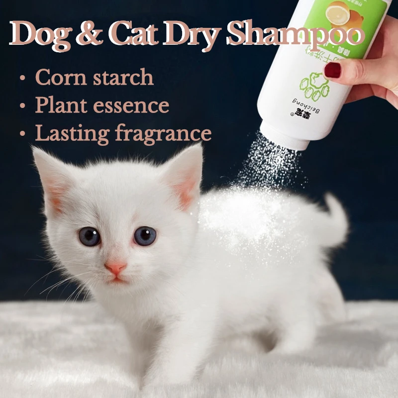 

Canine ежедневный превентивный порошок, сухой шампунь без воды для собак и кошек и дезодоратор для домашних животных, обеспечивает снятие зуда...