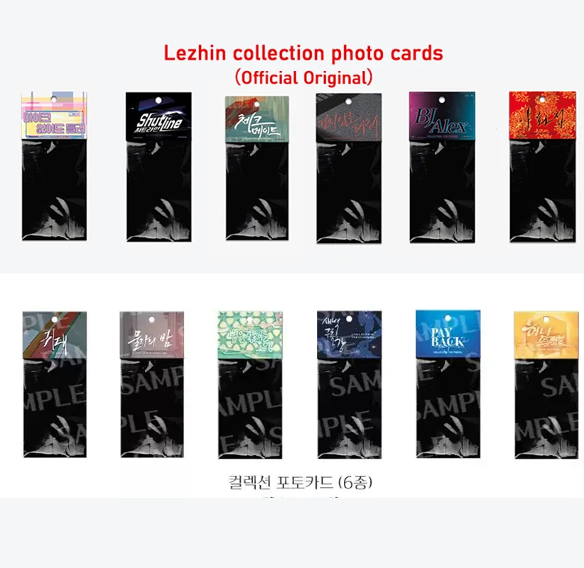 

[Official Original]Lezhin/Bomtoon collection photo cards BJ Alex Pearl Boy Limited run Painter of night The Ghost Nocturne