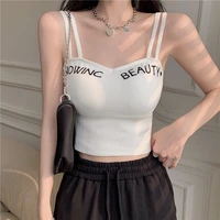 camisole womens korean style slim fit slimming letters inner wear back shaping padded underwear knitted short bottoming top