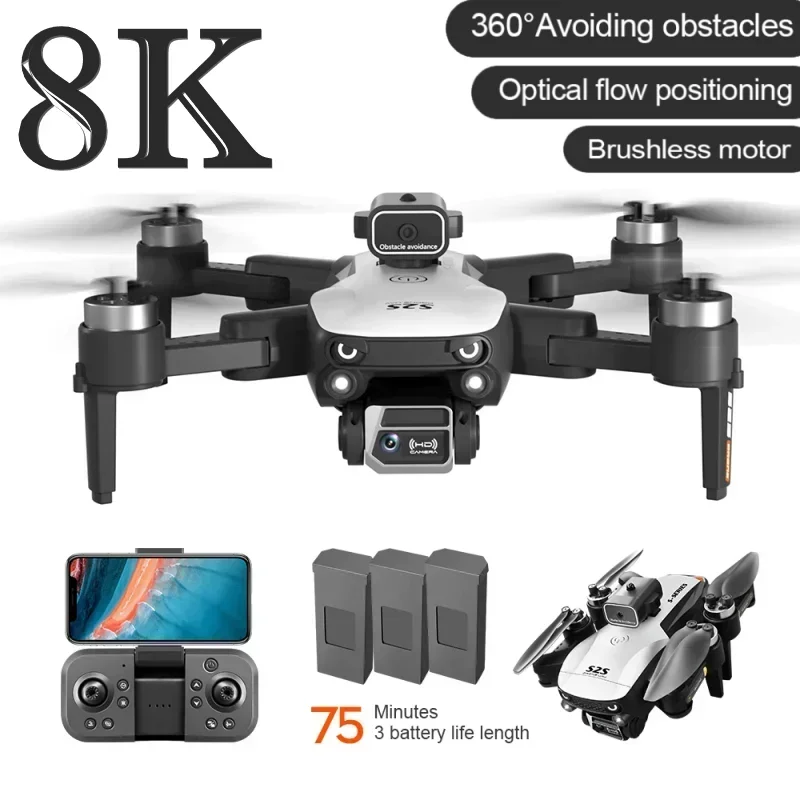 

HJ S2S Brushless Foldable RC Drone 4K Professional 8K HD Dual Camera 2.4G WIFI FPV 25mins Flight Time Quadcopter RTFToy