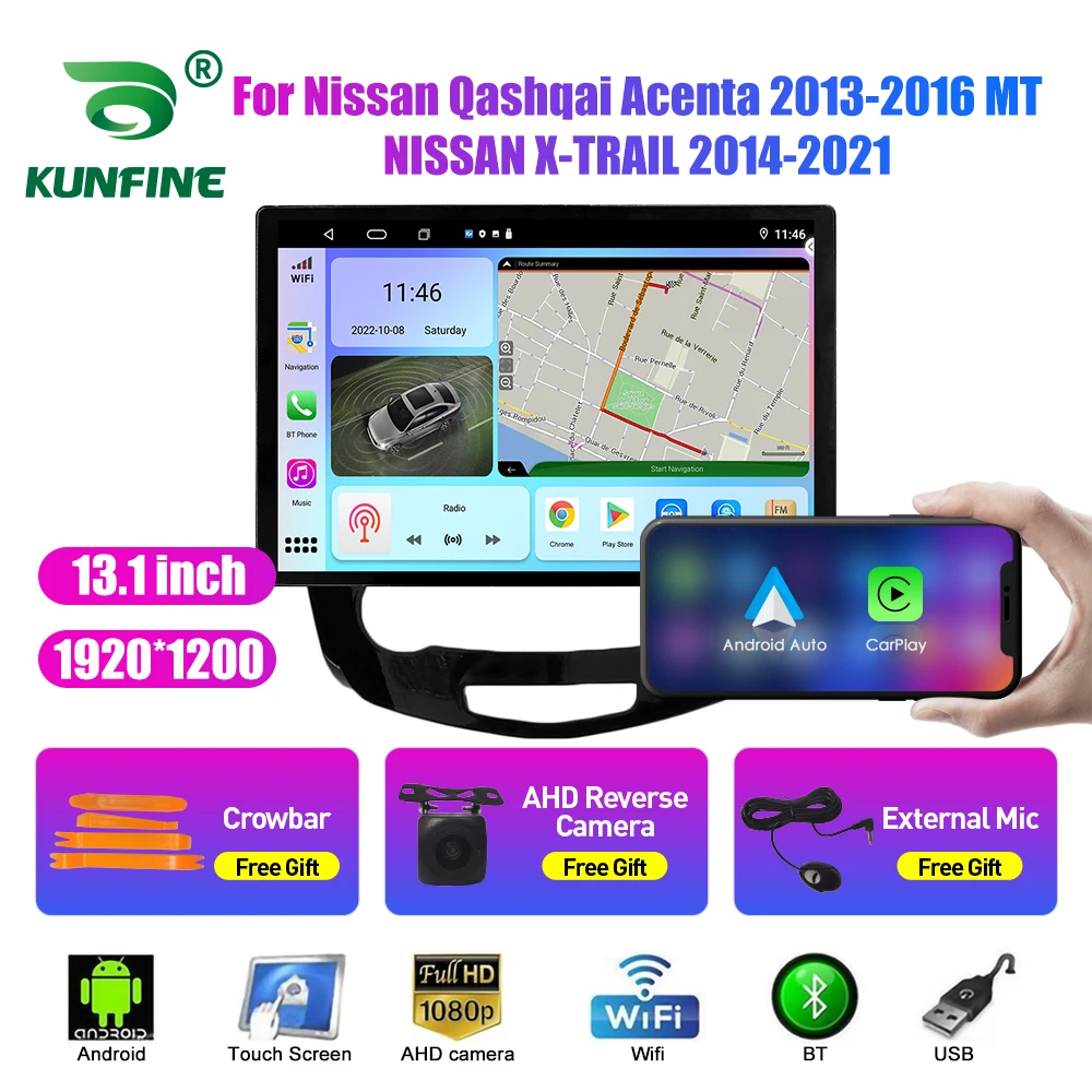 

13,1 дюймовый автомобильный радиоприемник для Nissan Qashqai, автомобильный DVD GPS-навигатор, стерео Carplay, 2 Din, центральный мультимедийный автомобиль ...