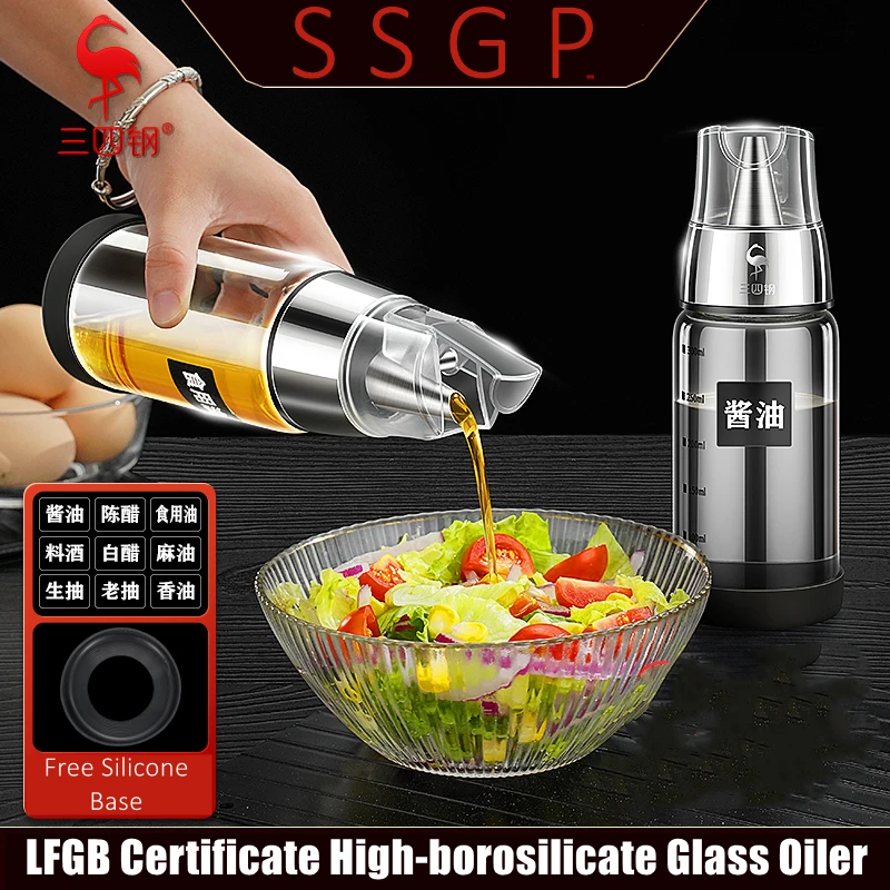 Сертификат LFGB герметичный чайник для приправ из боросиликатного стекла