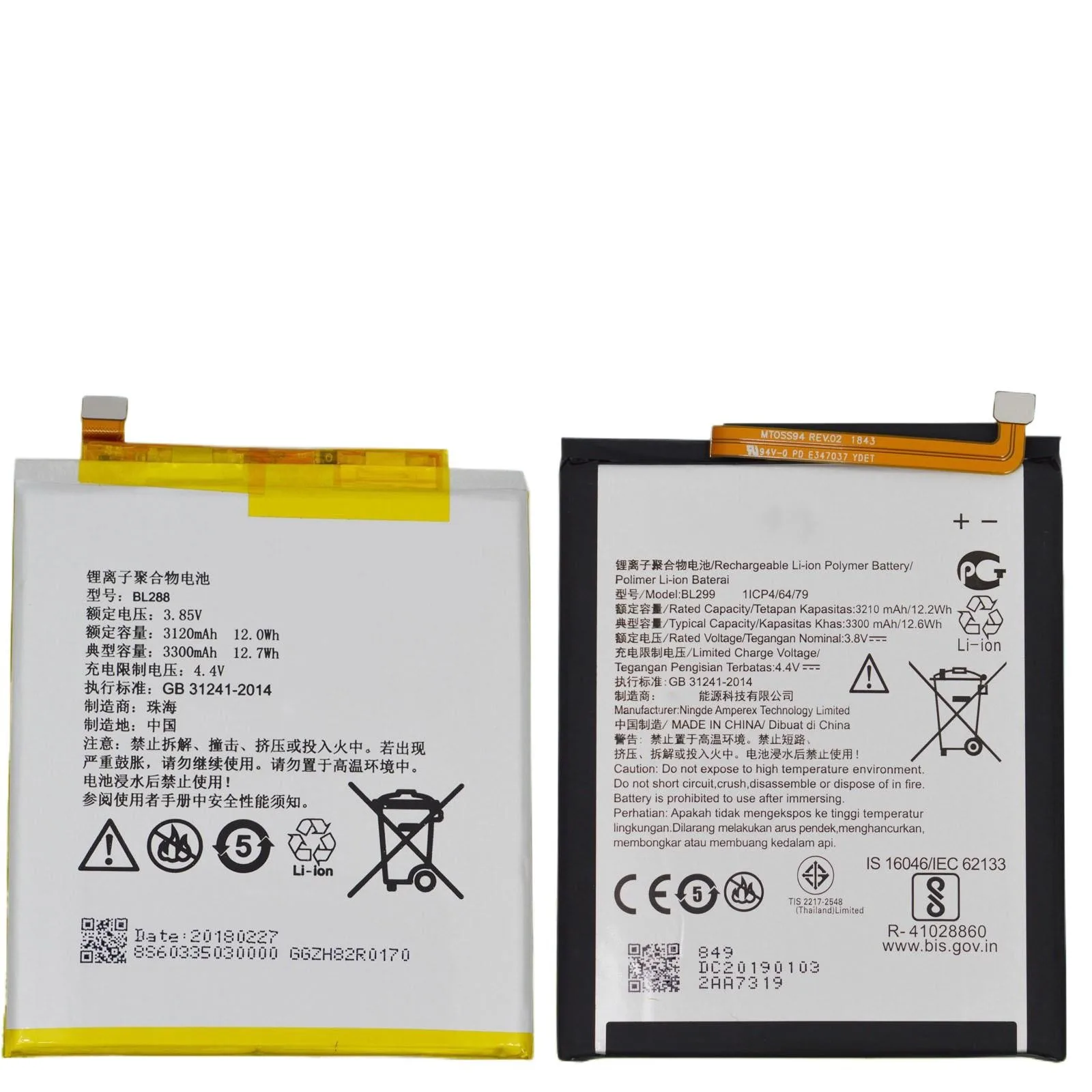 Для Lenovo Z5 Z5S L78071 L78011 L78012 BL288 BL299