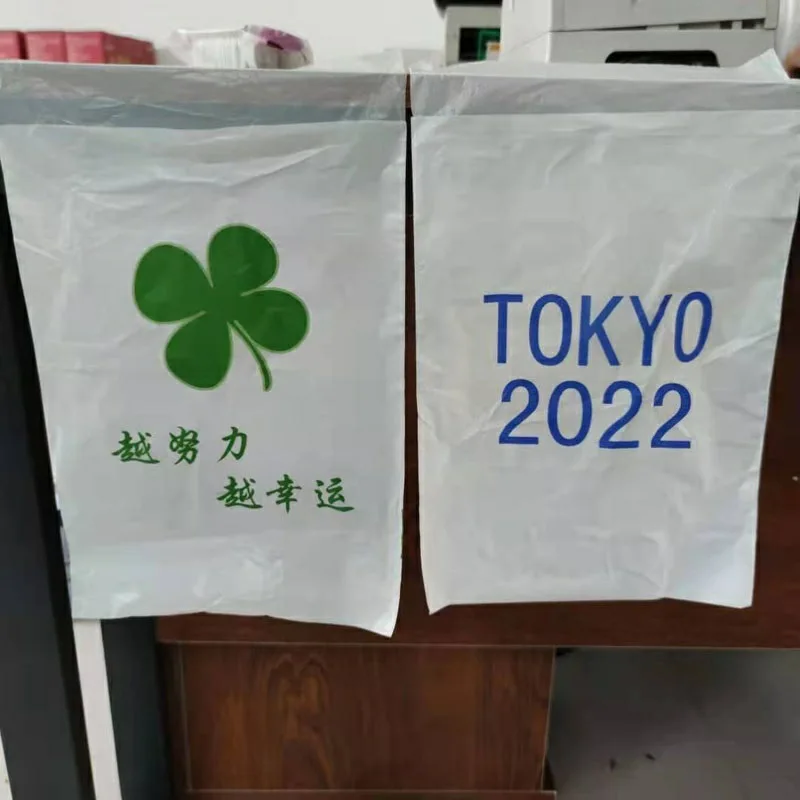 Автомобильный мусорный пакет портативный японский простой ветряная мельница одноразовый клейкий настольный.