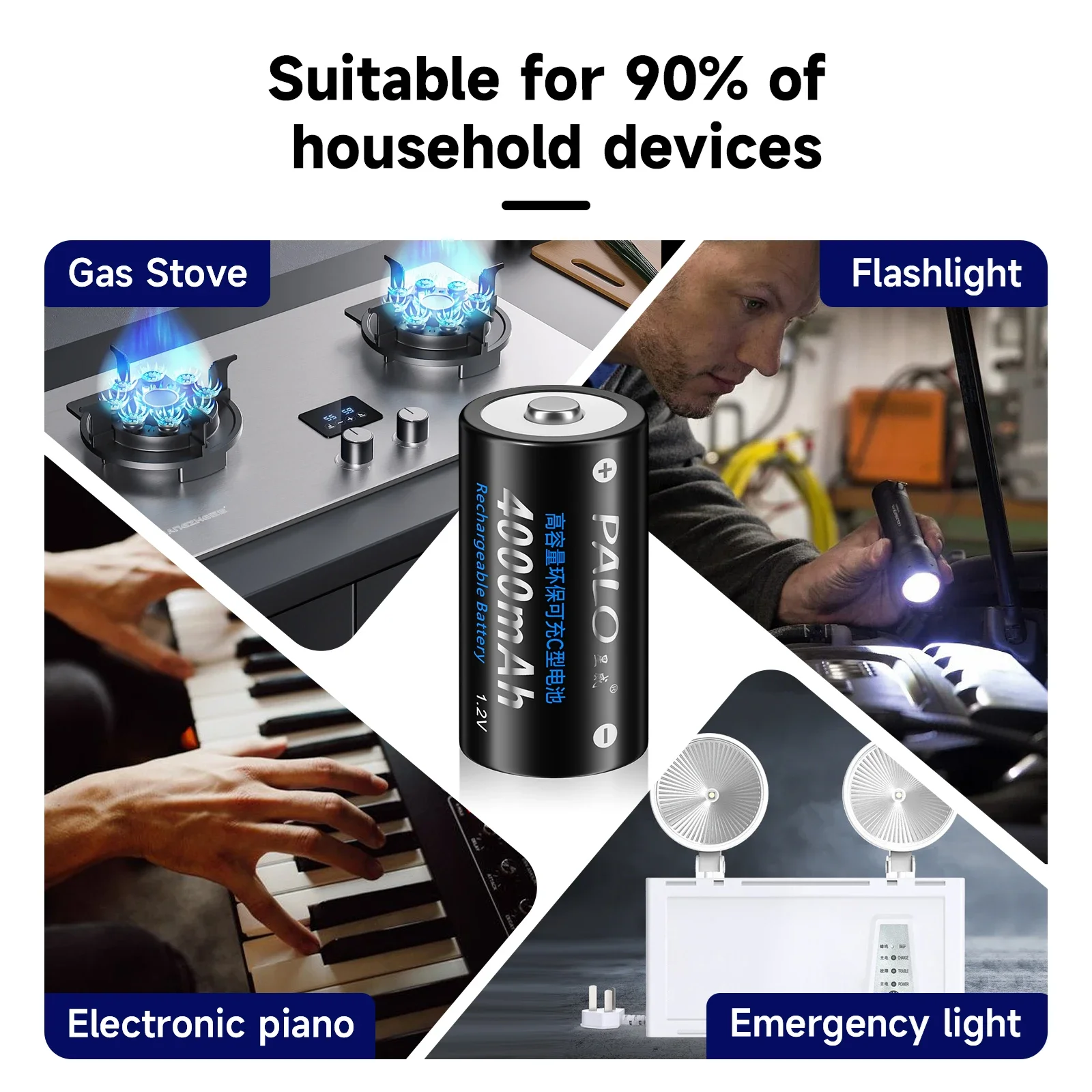 PALO 1,2 В Размер C Аккумулятор 4000 мАч LR14 Аккумуляторы 1,2 В R14 NI-MH Аккумулятор для газовой плиты Фонарик Аварийное освещение (art.: 3920cf2479cff) - 3920cf2479cff