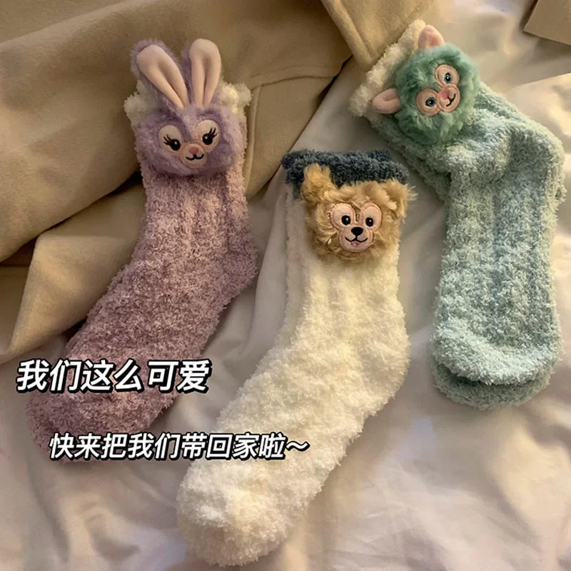 Новые кавайные носки среднего размера из кораллового флиса Disney Stellalou Duffy Bear