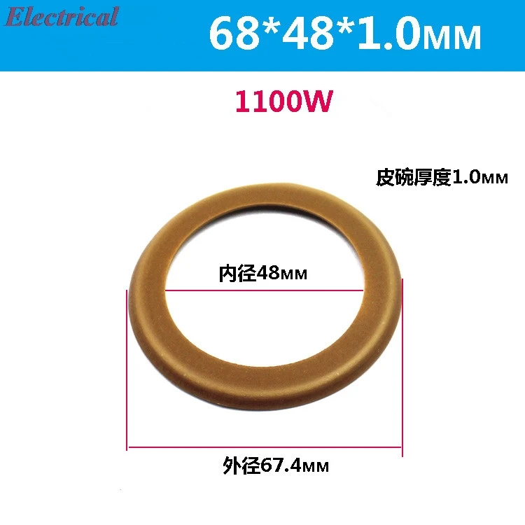 

Бесшумный воздушный насос 550W/600W/750W/1100W черный/белый