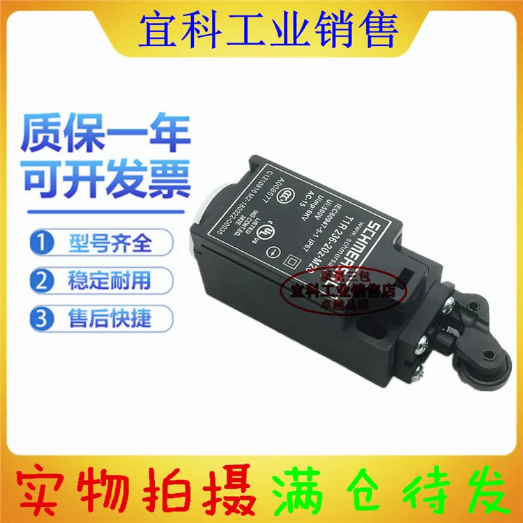 Limit switch T1R 236-02Z-U90 236-02Z-U180