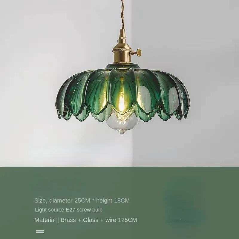 Стеклянная подвесная люстра