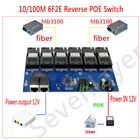 Обратное POE Питание Switch 6F2E 10100M, преобразователь Ethernet с поддержкой быстрой сети, волоконно-оптический медиа-конвертер, PCBA 12VIN 12vout