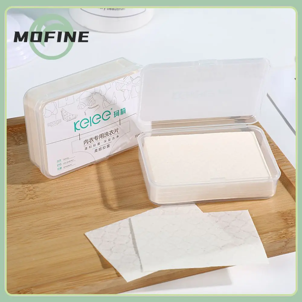 

Absorption Film Concentrated Washing Powder Anti-string Mixing Color Underwear Children's Clothing Laundry Soap
