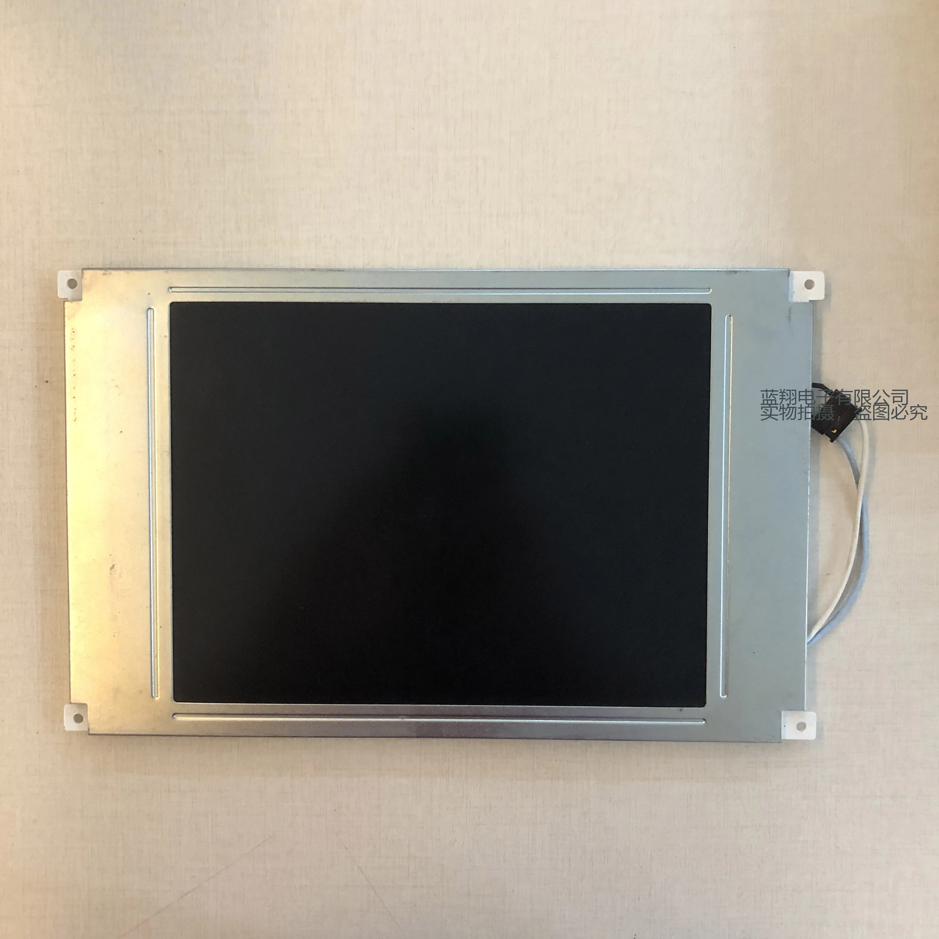 

LM64P703 LCD SCREEN DISPLAY PANEL