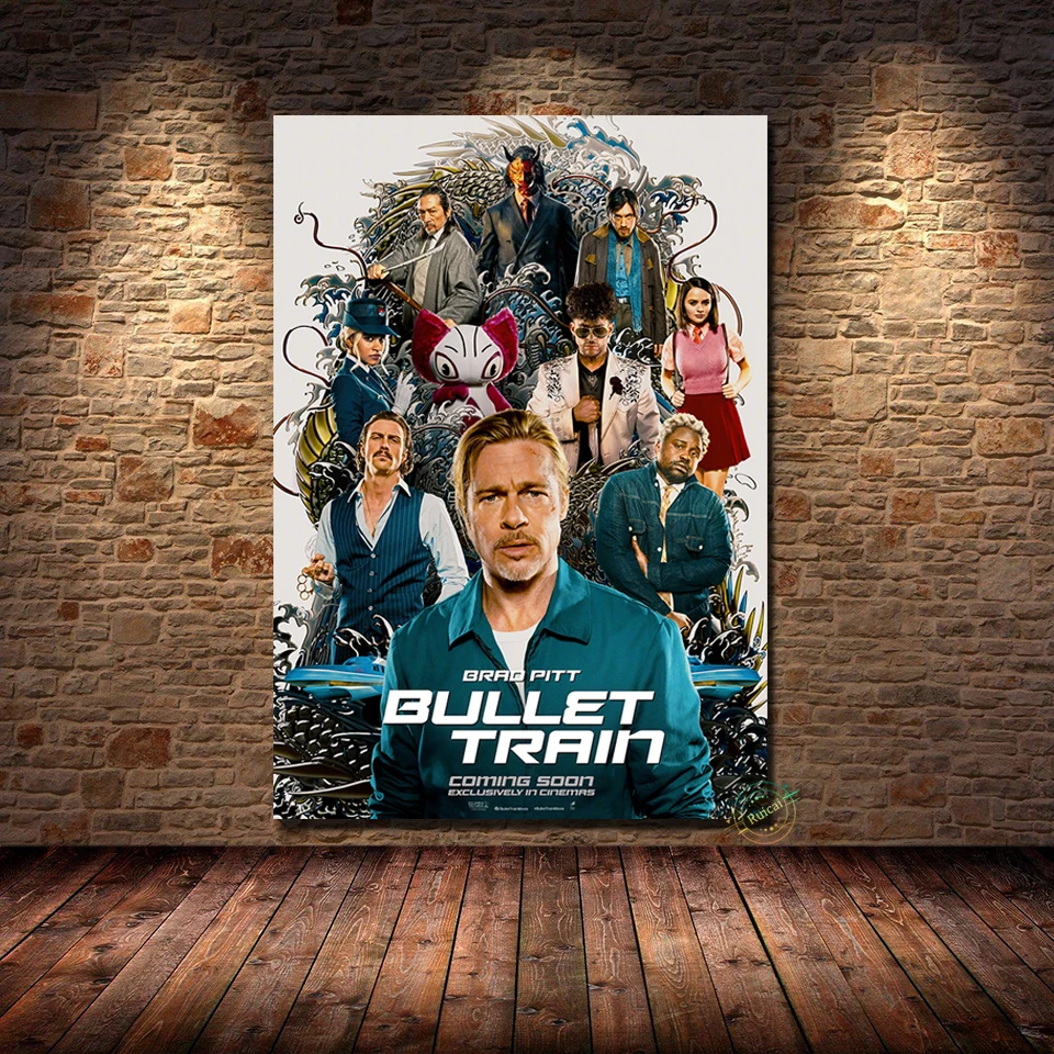 

Цилиндрический поезд, искусство на холсте, Настенная картина для гостиной, кафе, комнаты, домашний декор, подарок