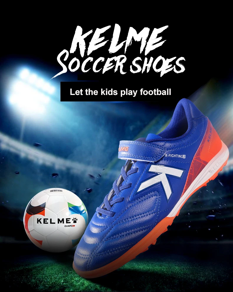 Детская футбольная обувь KELME для мальчиков и девочек ногтей Tf дышащая