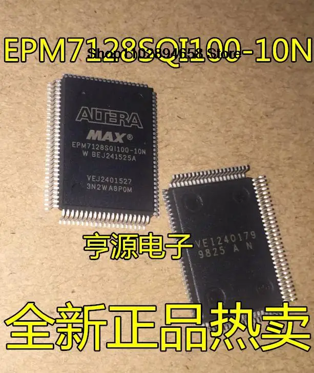 5PCS EPM7128SQI100-10N EPM7128 EPM7128SQC100-15N