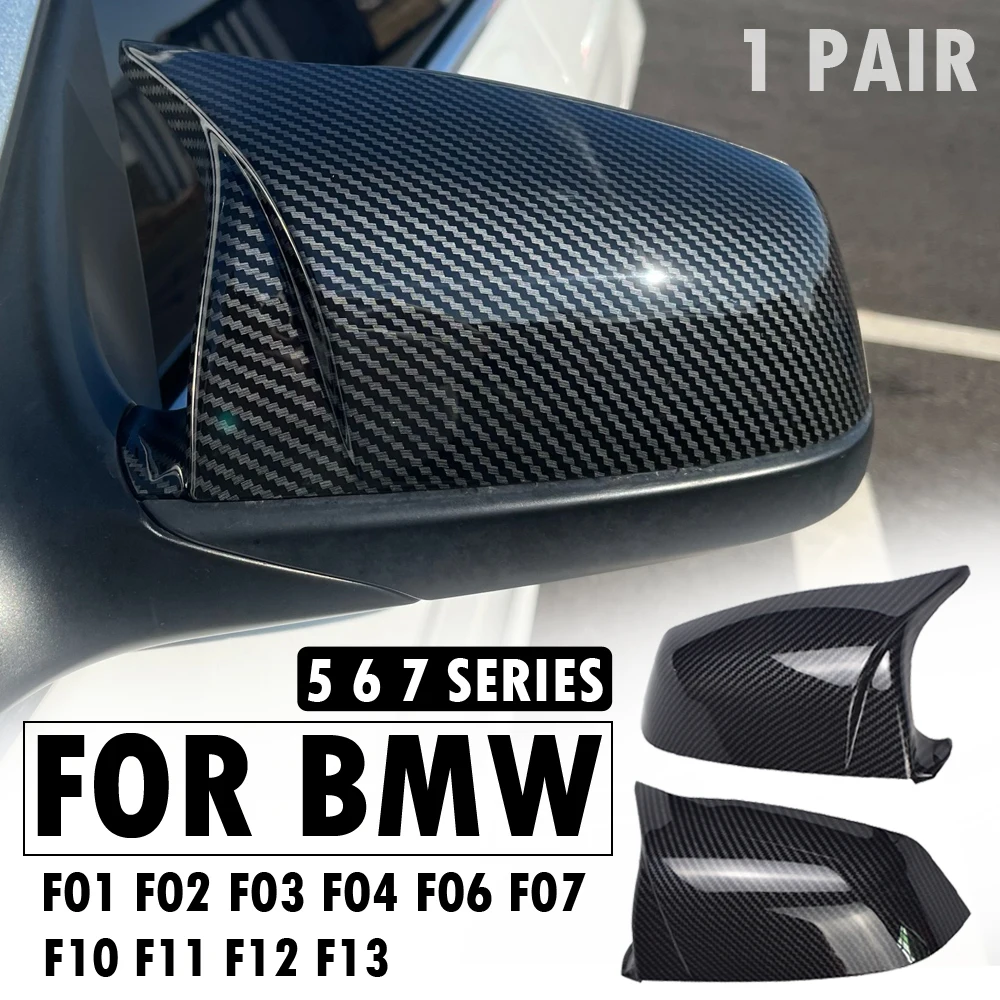 2 шт. черные запасные крышки для BMW 5 6 7 Series F01 F02 F03 F04 F06 F07 F10 F11 F12 F13