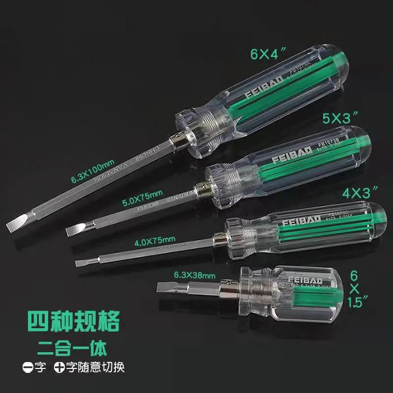 Отвертка с двойной головкой и магнитным крестом 6 мм