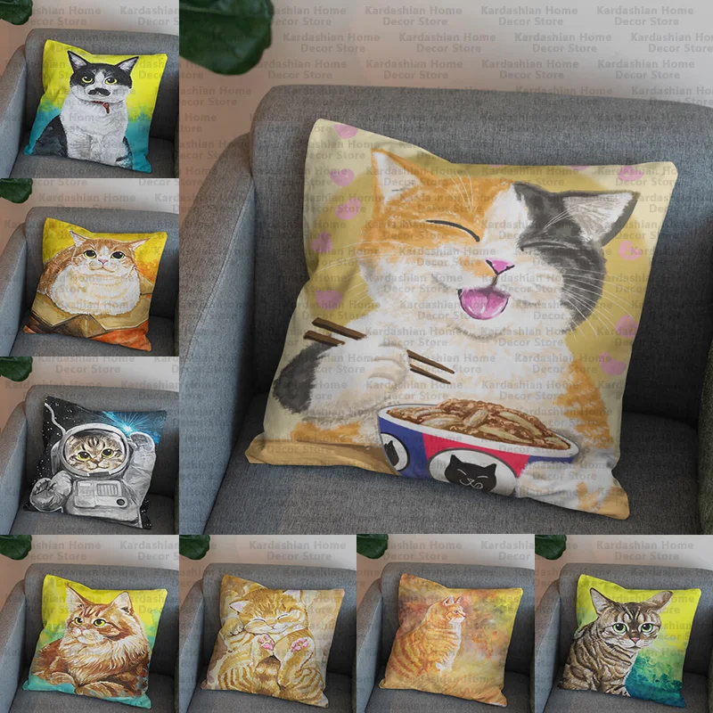 

Cute Cats Daily Life Pillow Cover Small Car Cushion Sofo Watch Body Pillow Cases Child Throw Pillows Move To A New House Gift