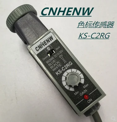 

CNBDL KS-C2RG Фотоэлемент датчик для машины по изготовлению сумок