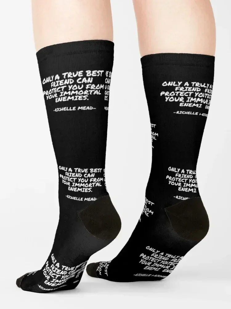 Richelle Mead - Только настоящий лучший друг может защитить вам от ваших бессмертных