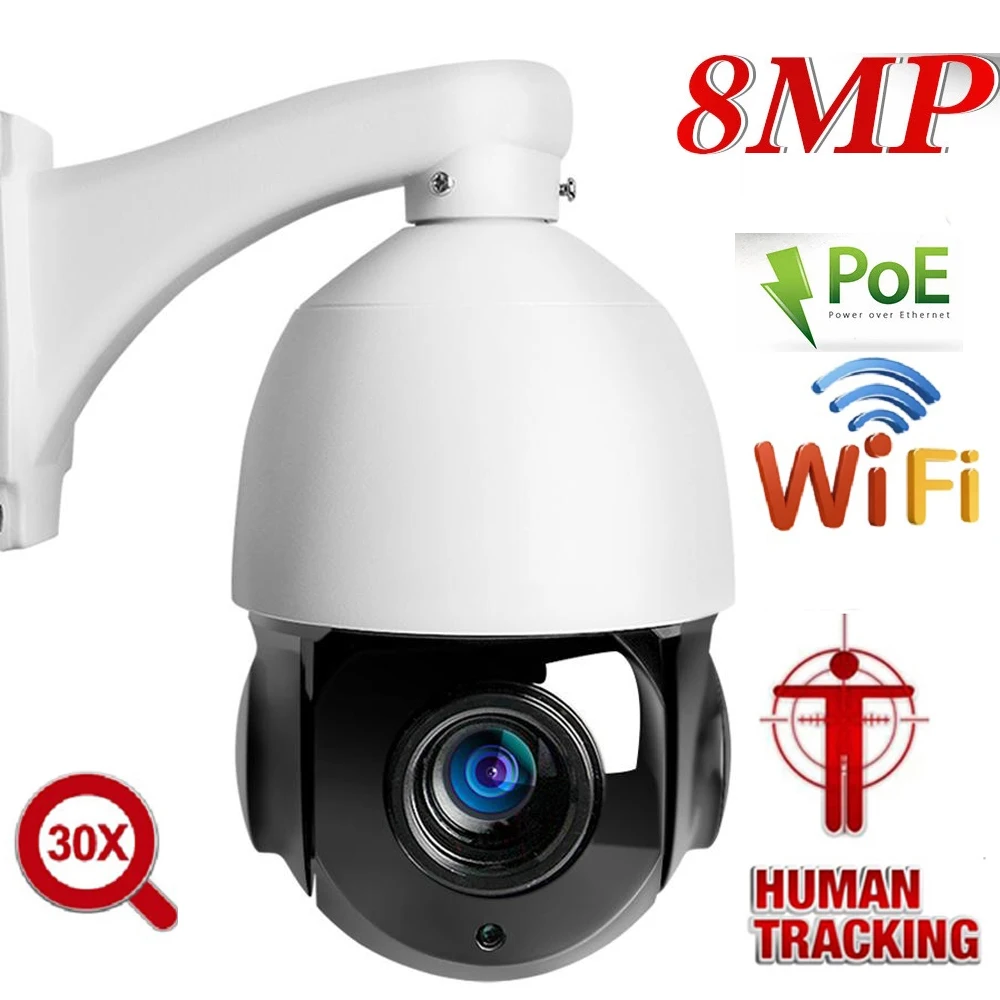 Уличная инфракрасная купольная IP-камера с функцией ночного видения 4K 8 Мп