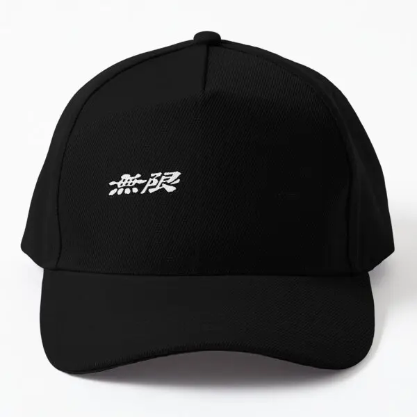 Mugen power hat - купить недорого 